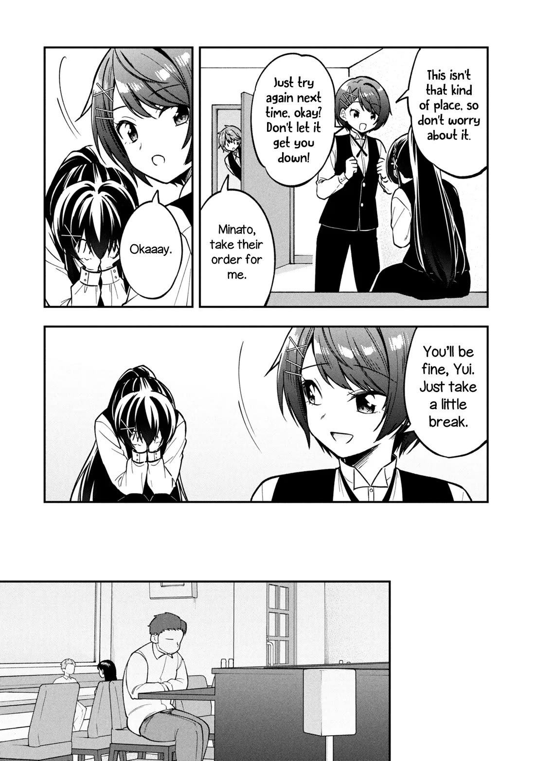 I Spoiled the Kuudere Next to Me and Gave Her the Key to my Home Chapter 44 page 12 - Chapter 44: 44