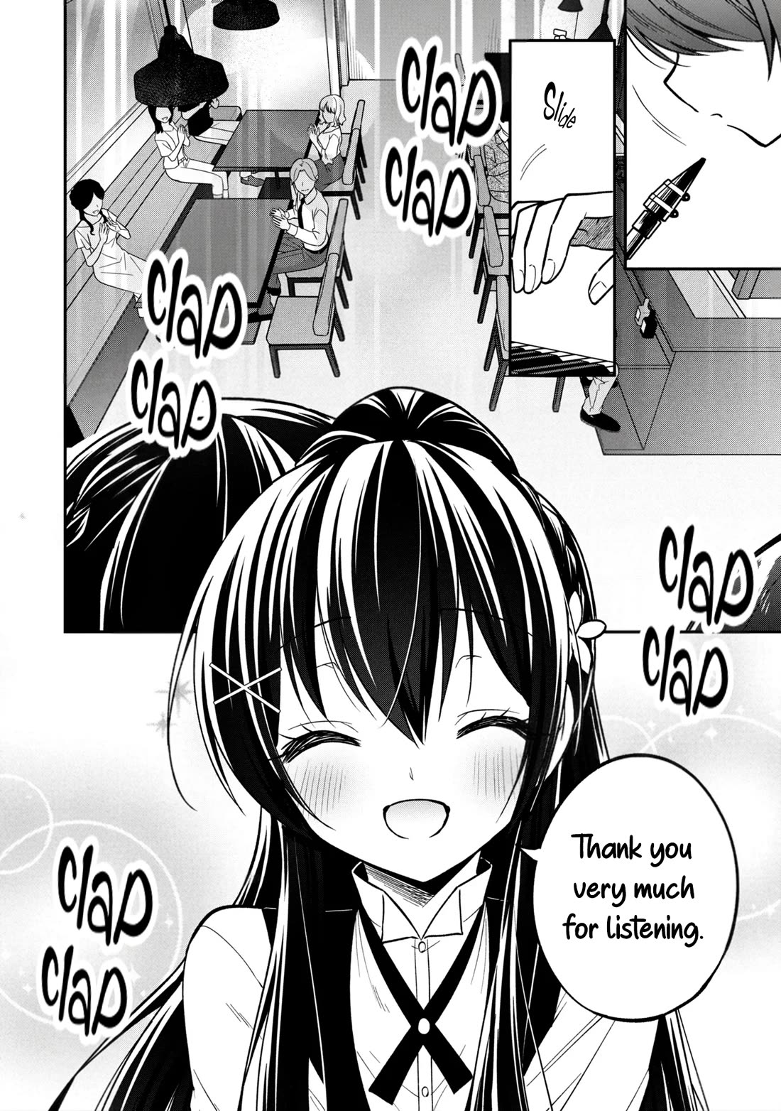 I Spoiled the Kuudere Next to Me and Gave Her the Key to my Home Chapter 44 page 24 - Chapter 44: 44