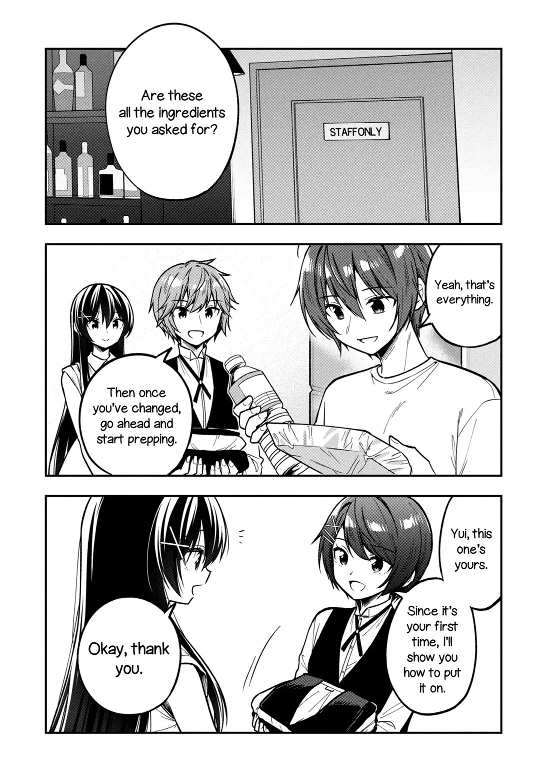 I Spoiled the Kuudere Next to Me and Gave Her the Key to my Home Chapter 44 page 3 - Chapter 44: 44