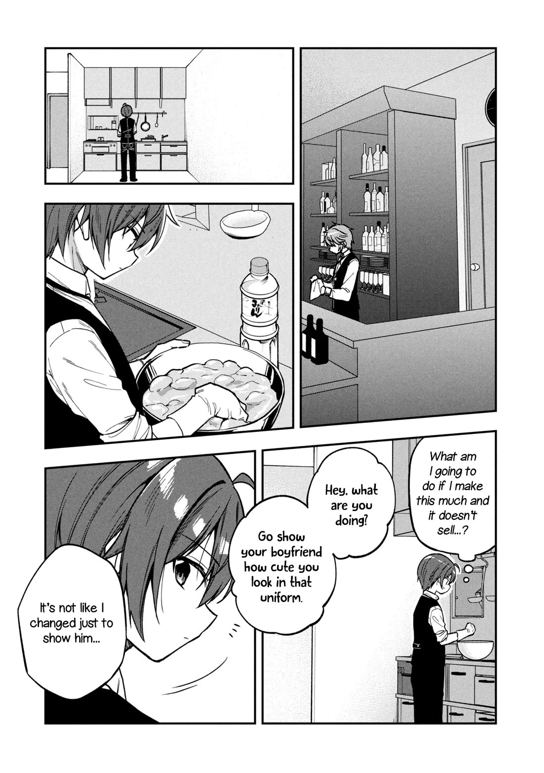 I Spoiled the Kuudere Next to Me and Gave Her the Key to my Home Chapter 44 page 4 - Chapter 44: 44