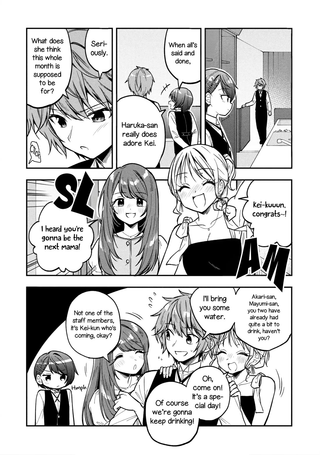 I Spoiled the Kuudere Next to Me and Gave Her the Key to my Home Chapter 44 page 9 - Chapter 44: 44