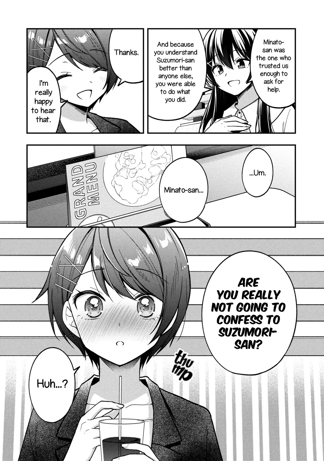 I Spoiled the Kuudere Next to Me and Gave Her the Key to my Home Chapter 45 page 10 - Chapter 45