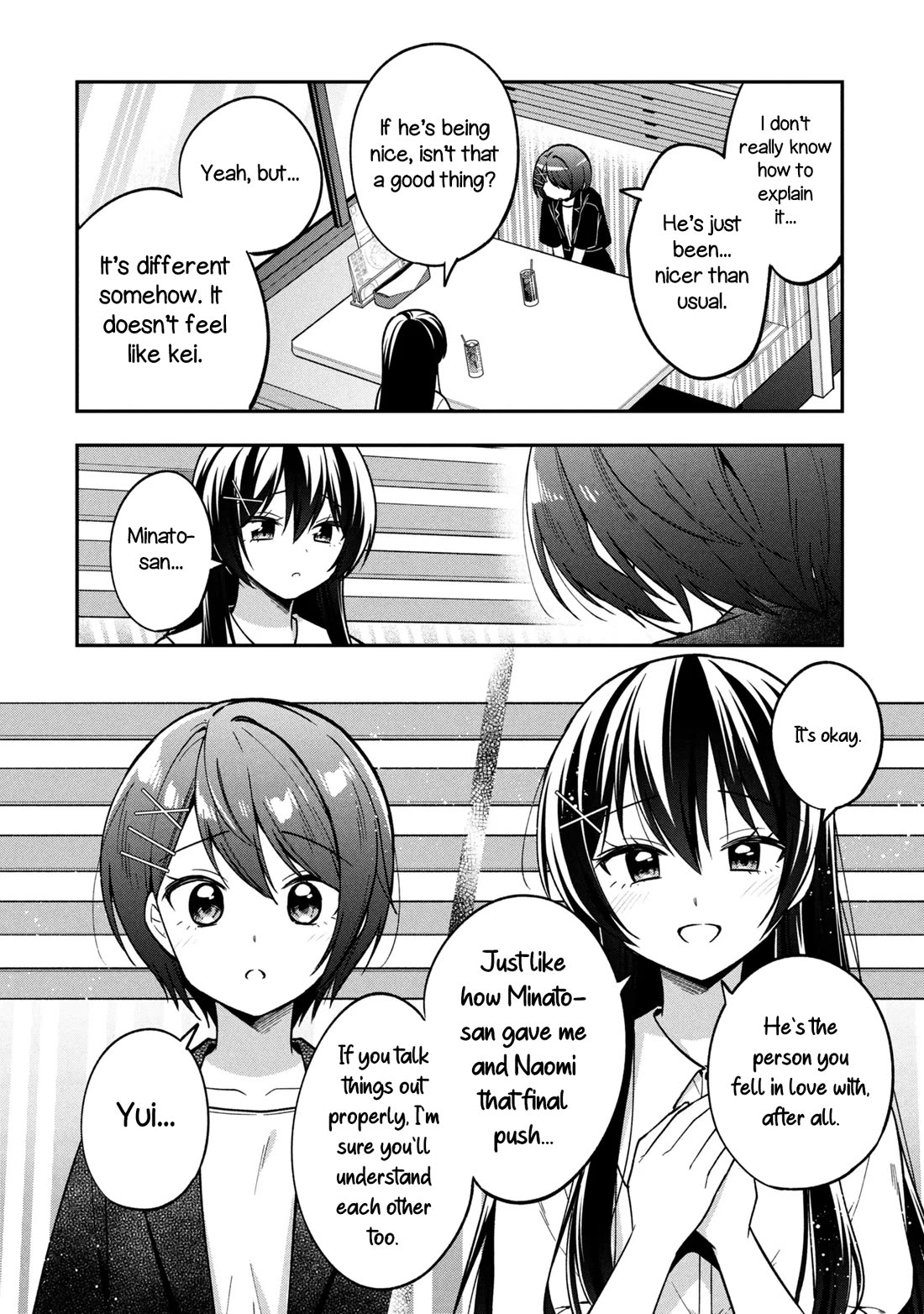 I Spoiled the Kuudere Next to Me and Gave Her the Key to my Home Chapter 45 page 13 - Chapter 45