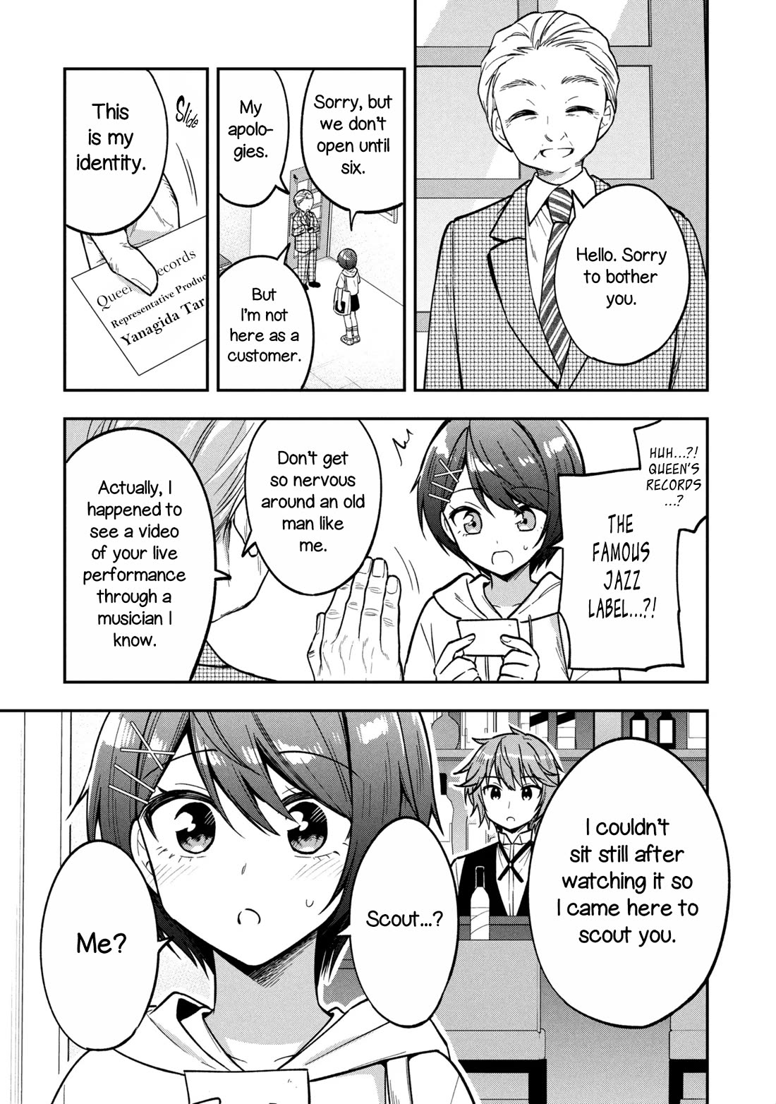 I Spoiled the Kuudere Next to Me and Gave Her the Key to my Home Chapter 45 page 22 - Chapter 45