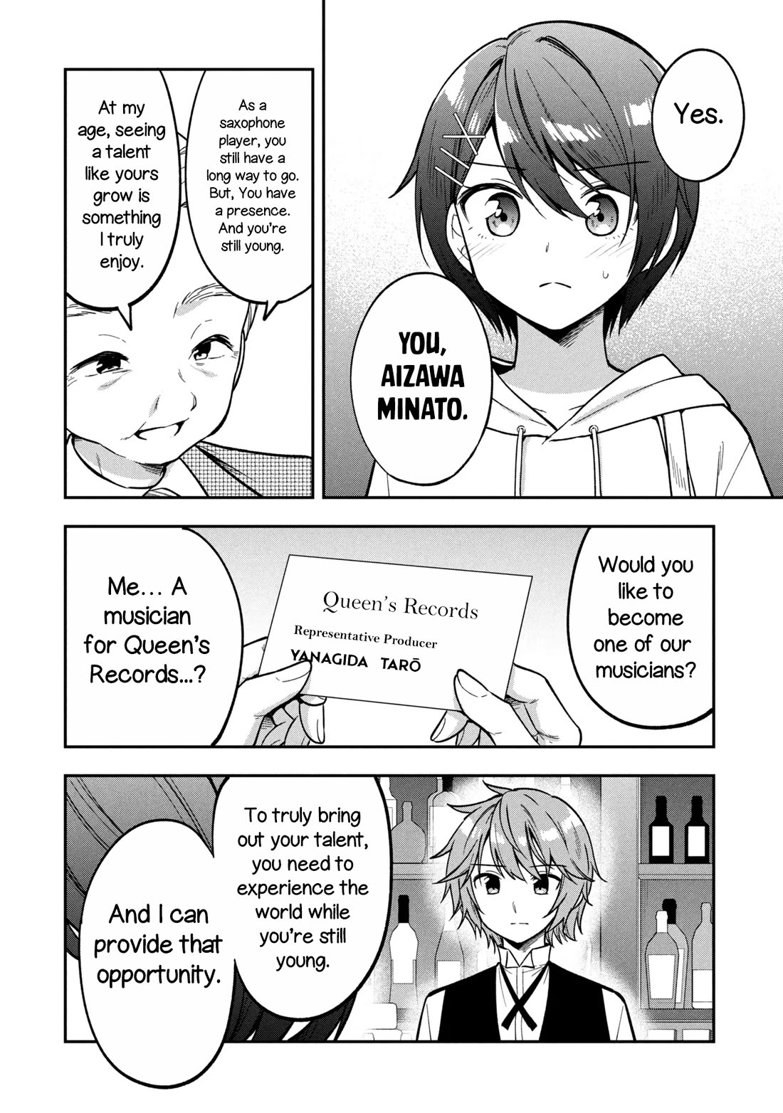 I Spoiled the Kuudere Next to Me and Gave Her the Key to my Home Chapter 45 page 23 - Chapter 45