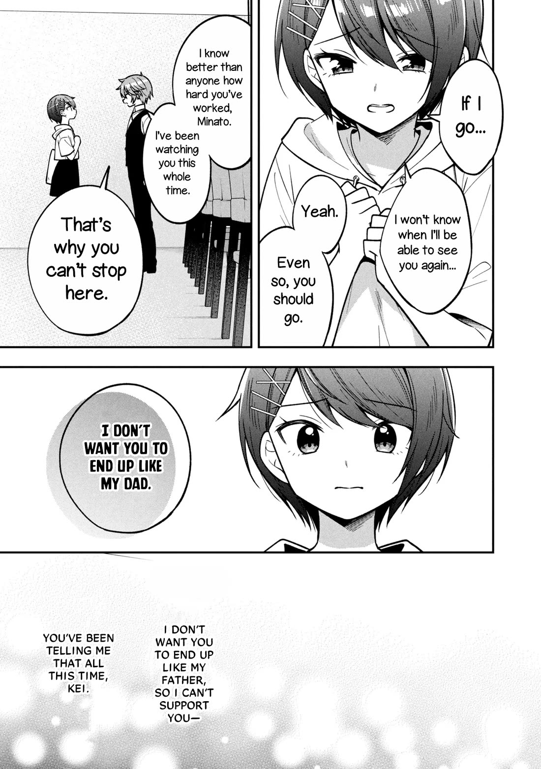 I Spoiled the Kuudere Next to Me and Gave Her the Key to my Home Chapter 45 page 28 - Chapter 45