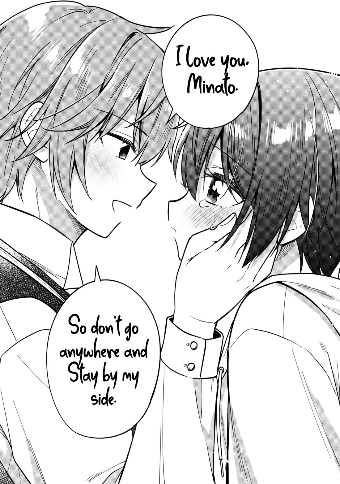 I Spoiled the Kuudere Next to Me and Gave Her the Key to my Home Chapter 45 page 37 - Chapter 45