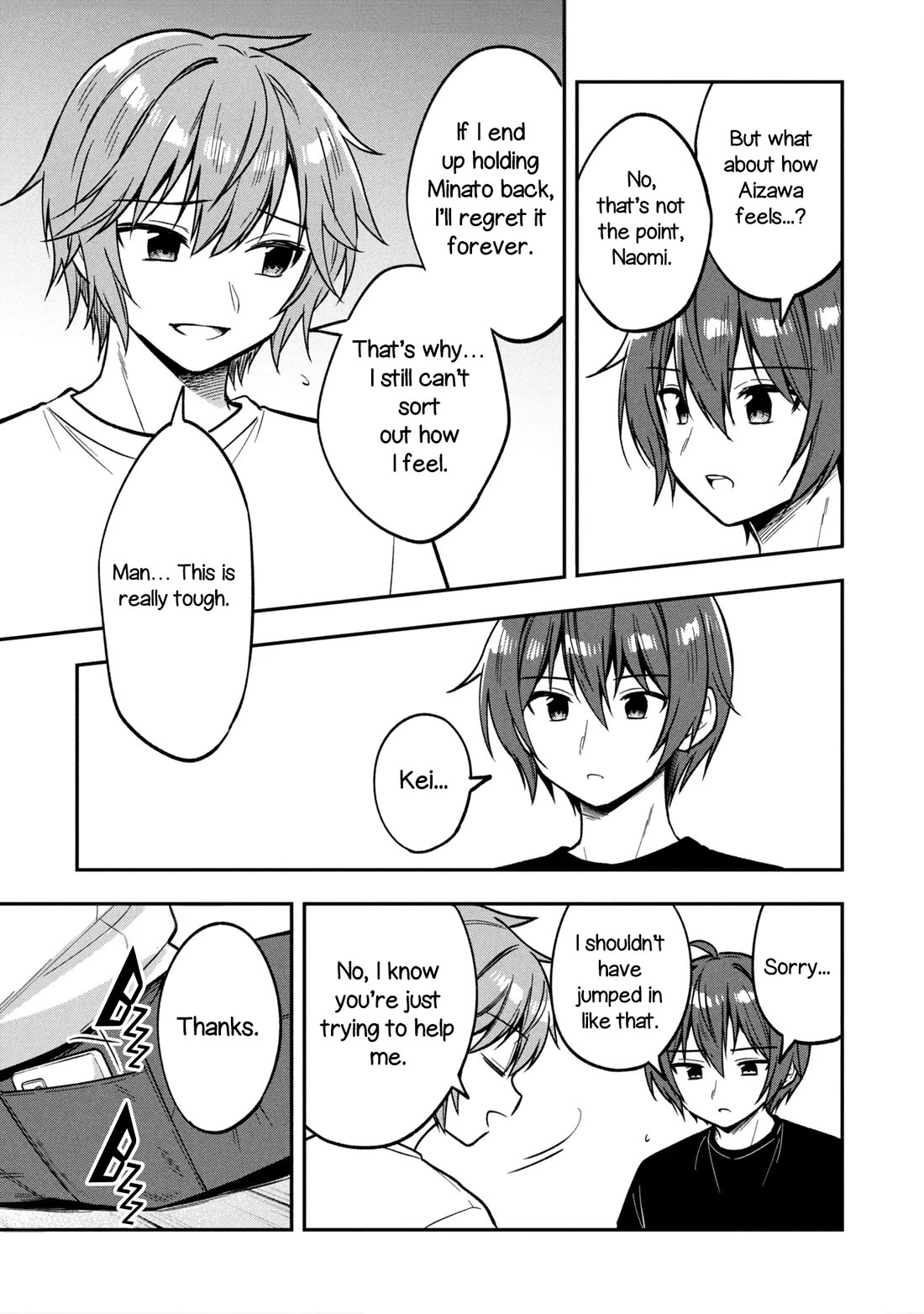 I Spoiled the Kuudere Next to Me and Gave Her the Key to my Home Chapter 45 page 6 - Chapter 45
