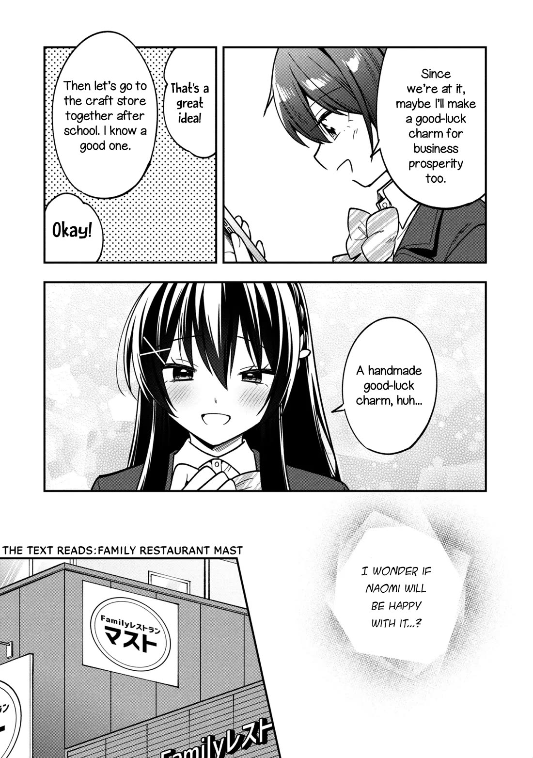 I Spoiled the Kuudere Next to Me and Gave Her the Key to my Home Chapter 46 page 16 - Chapter 46