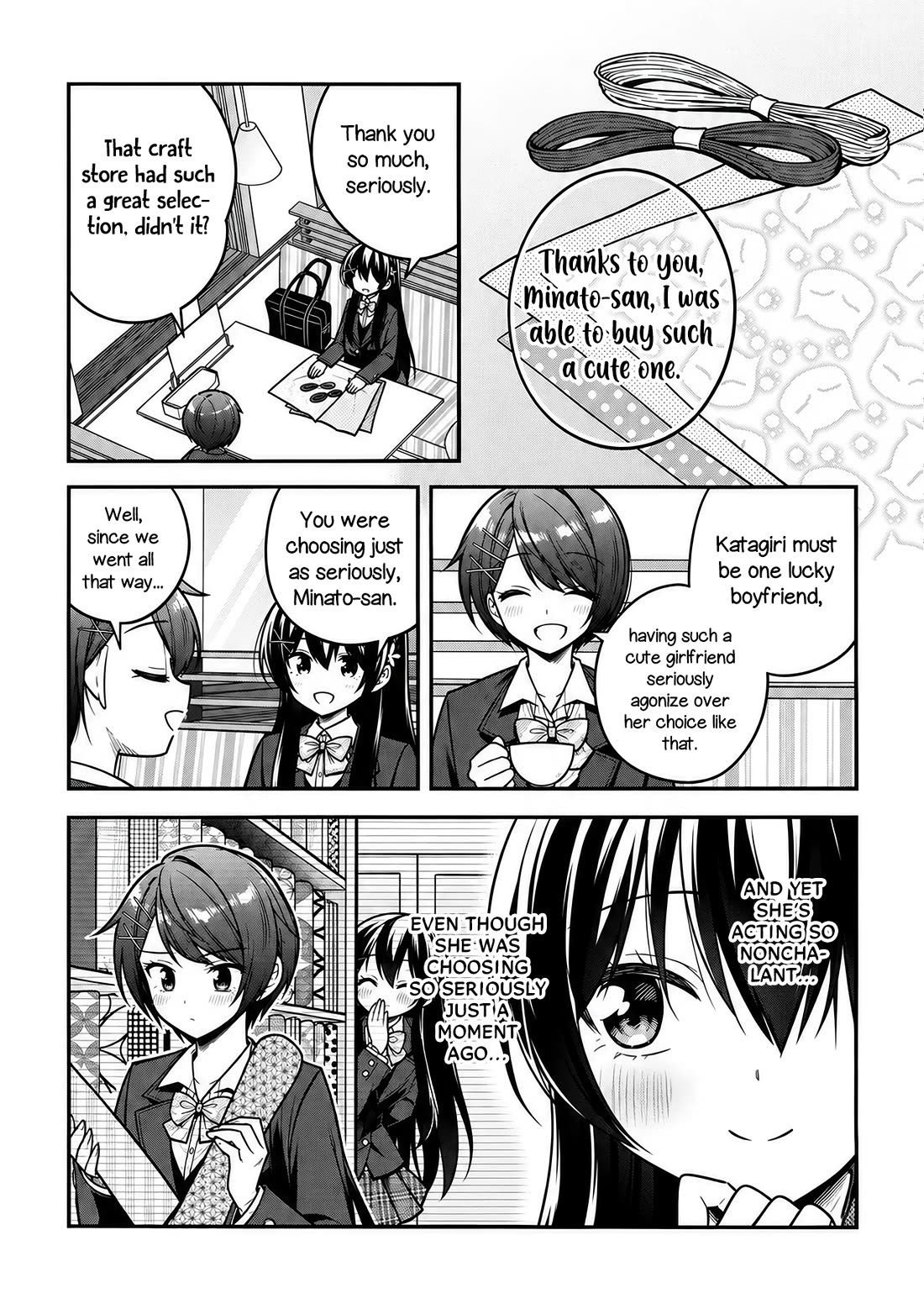 I Spoiled the Kuudere Next to Me and Gave Her the Key to my Home Chapter 46 page 17 - Chapter 46