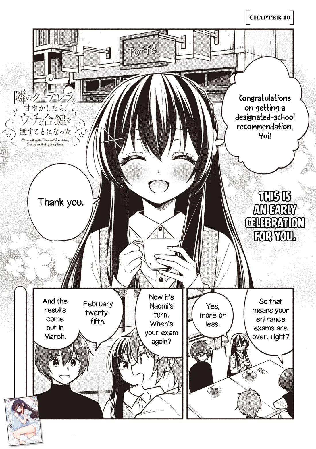 I Spoiled the Kuudere Next to Me and Gave Her the Key to my Home Chapter 46 page 2 - Chapter 46