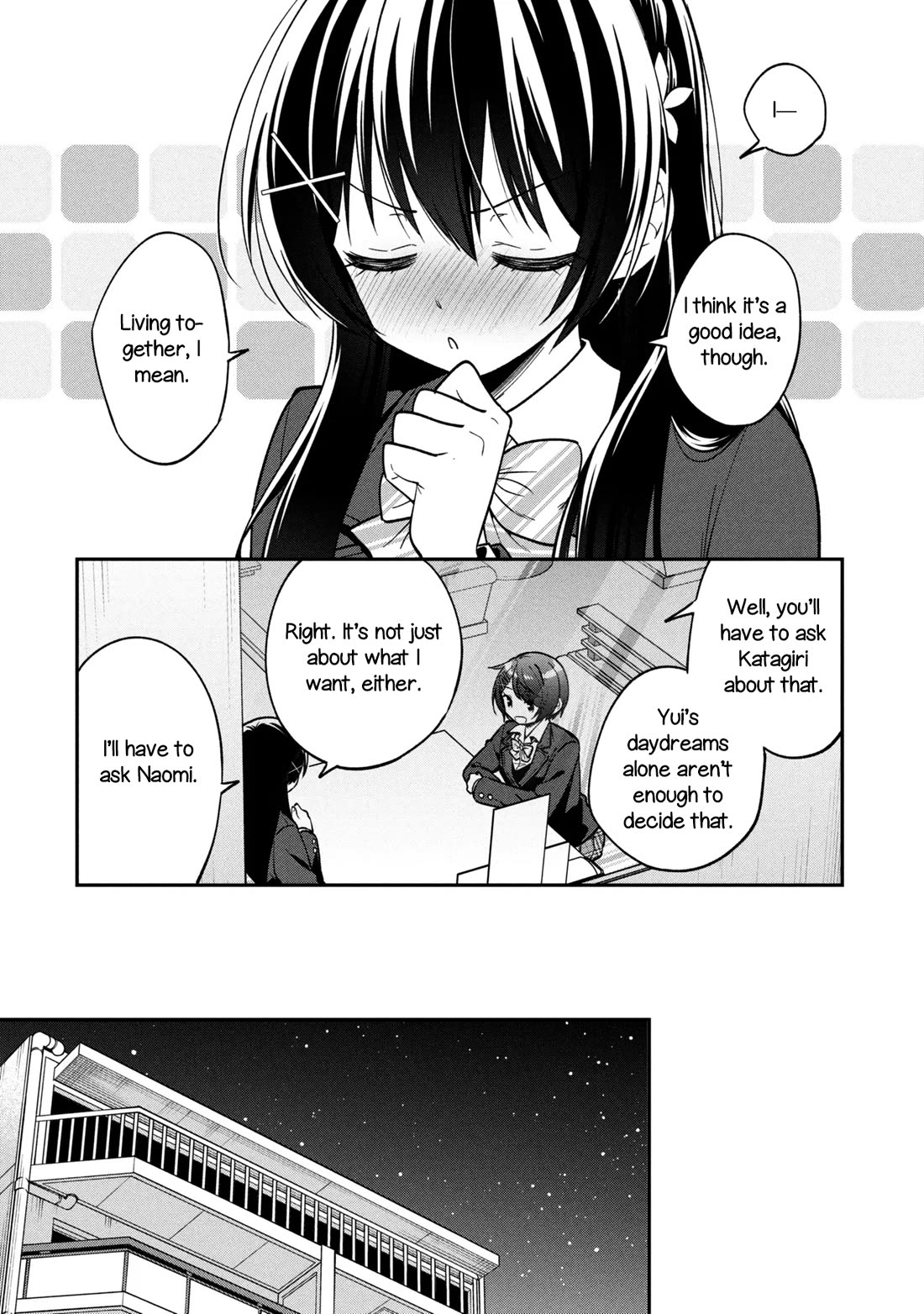I Spoiled the Kuudere Next to Me and Gave Her the Key to my Home Chapter 46 page 22 - Chapter 46