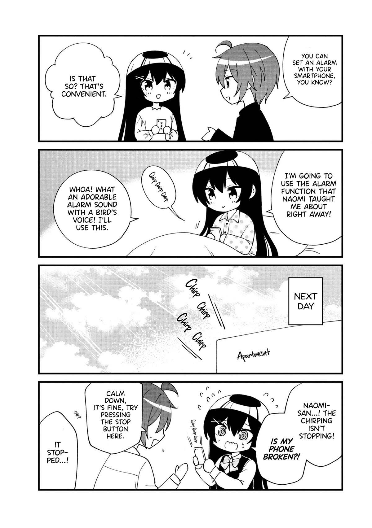 I Spoiled the Kuudere Next to Me and Gave Her the Key to my Home Chapter 5.5 page 5 - Chapter 5.5: Extras