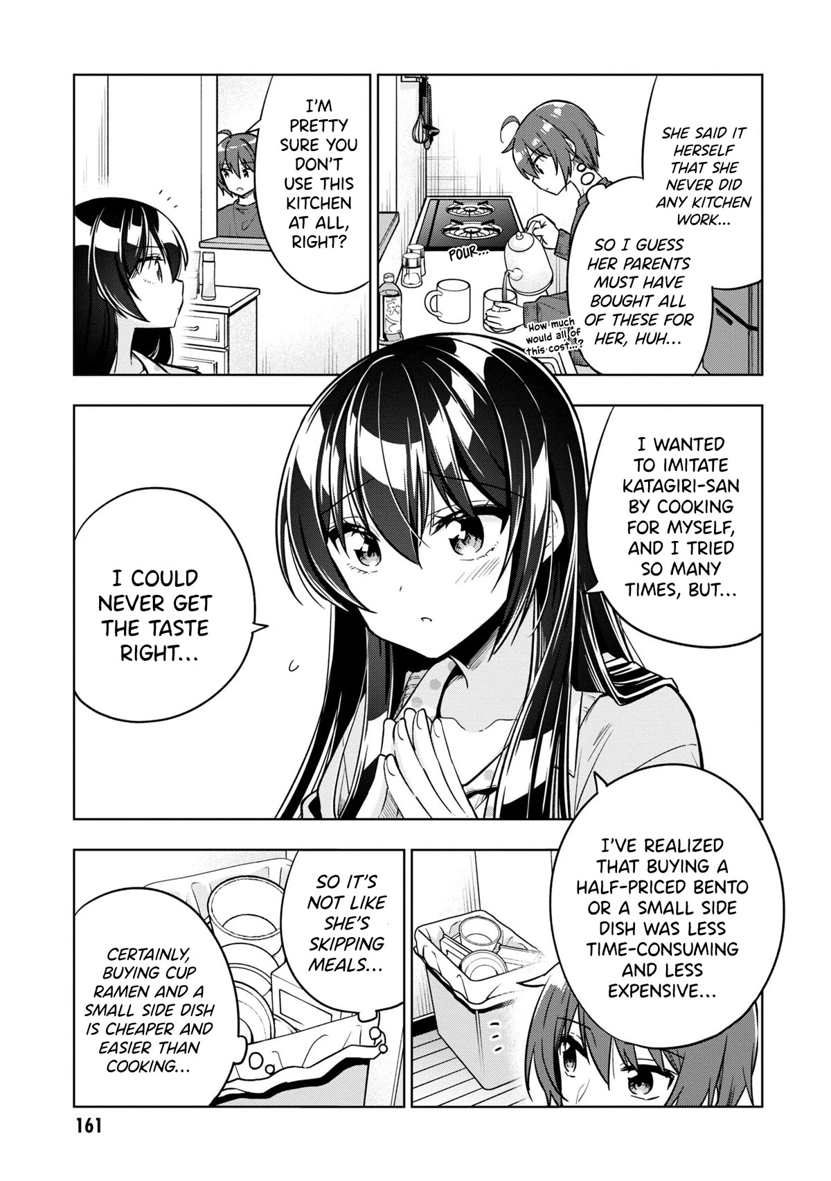 I Spoiled the Kuudere Next to Me and Gave Her the Key to my Home Chapter 5 page 12 - Chapter 5