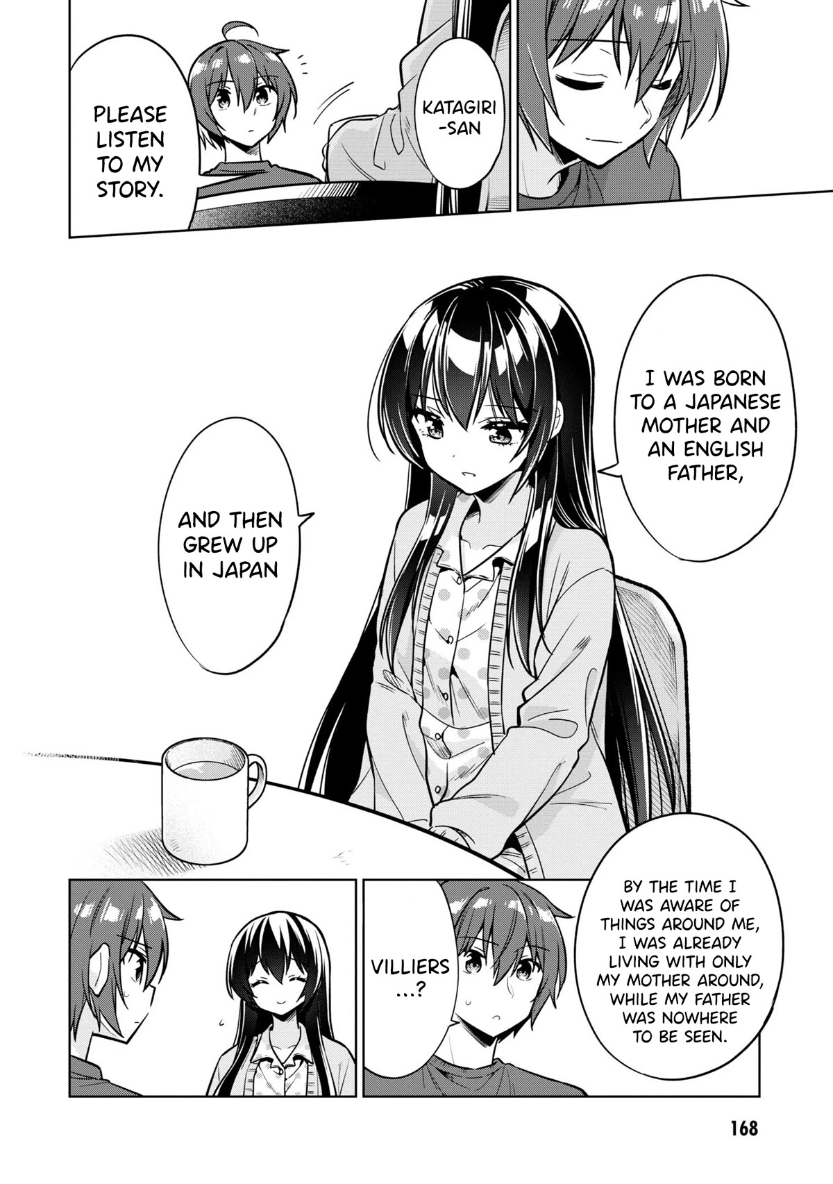 I Spoiled the Kuudere Next to Me and Gave Her the Key to my Home Chapter 5 page 19 - Chapter 5