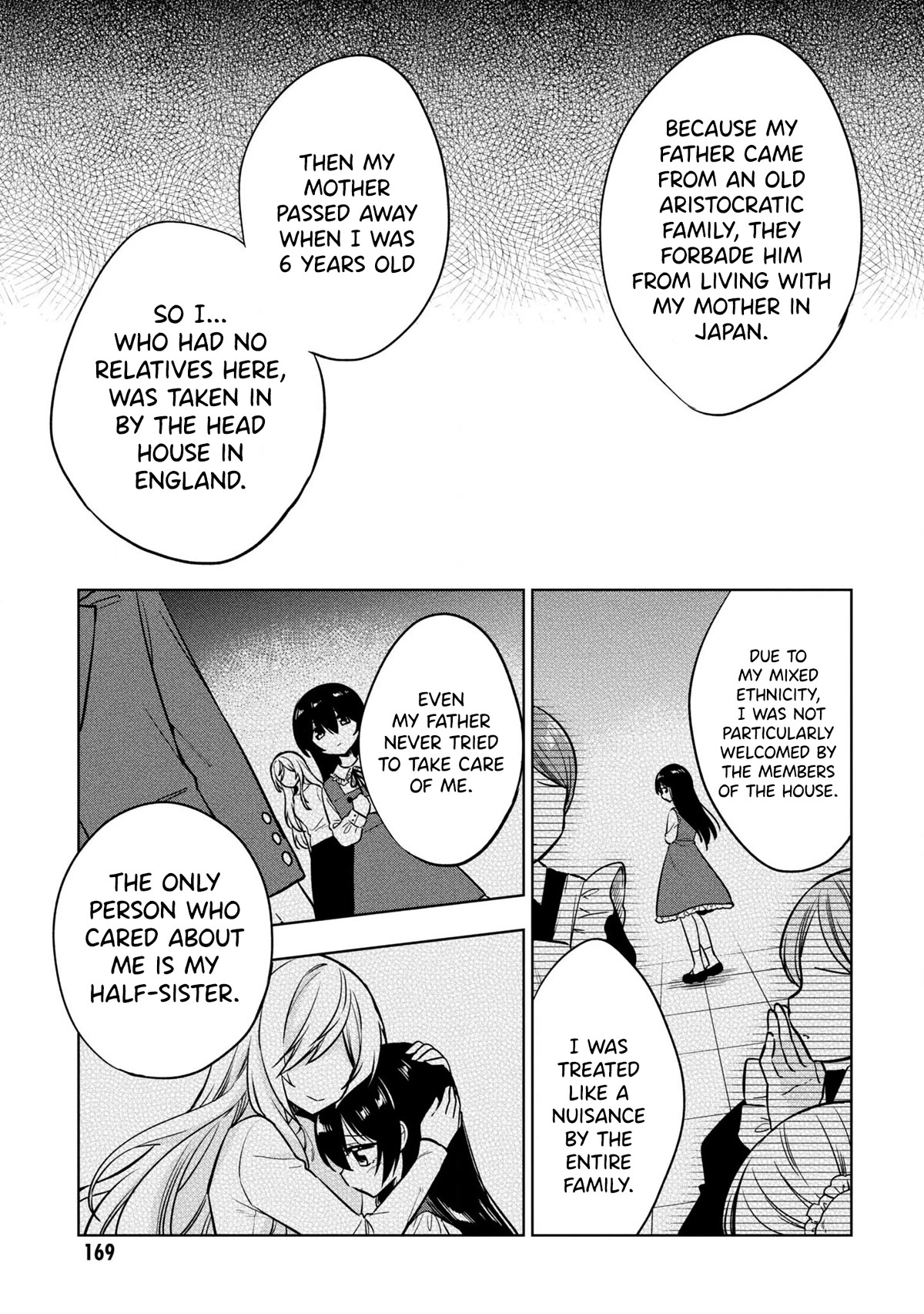 I Spoiled the Kuudere Next to Me and Gave Her the Key to my Home Chapter 5 page 20 - Chapter 5