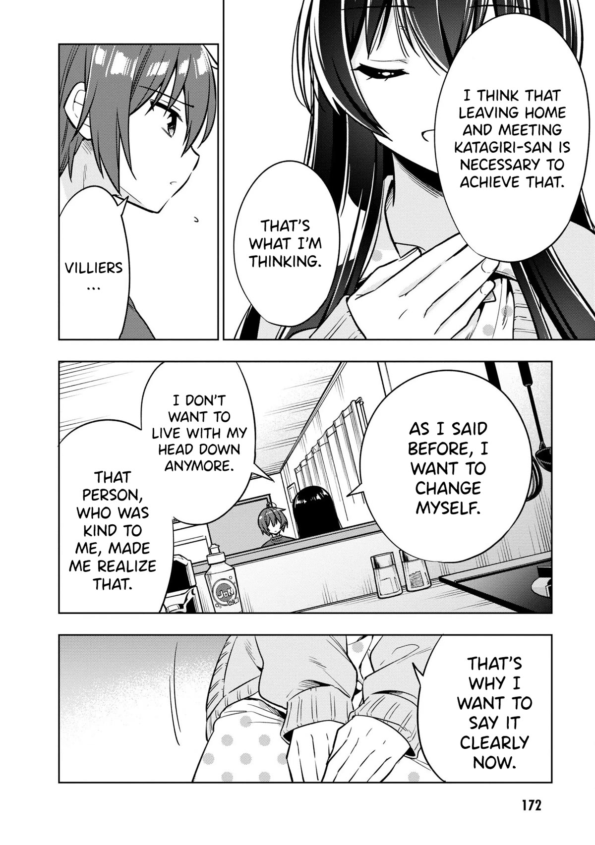 I Spoiled the Kuudere Next to Me and Gave Her the Key to my Home Chapter 5 page 23 - Chapter 5
