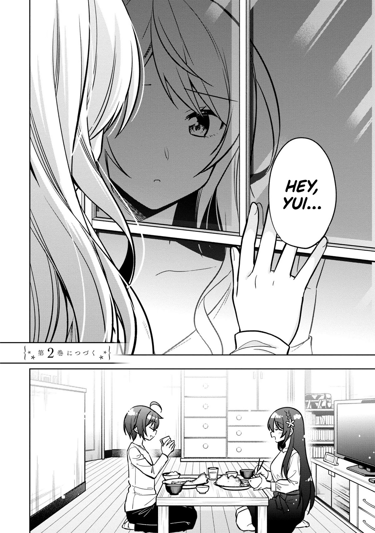 I Spoiled the Kuudere Next to Me and Gave Her the Key to my Home Chapter 5 page 39 - Chapter 5