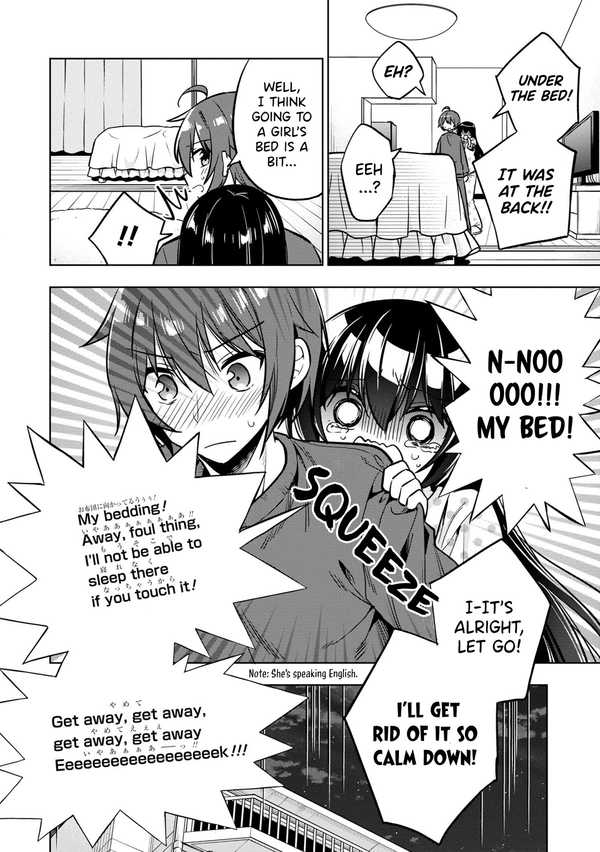 I Spoiled the Kuudere Next to Me and Gave Her the Key to my Home Chapter 5 page 7 - Chapter 5