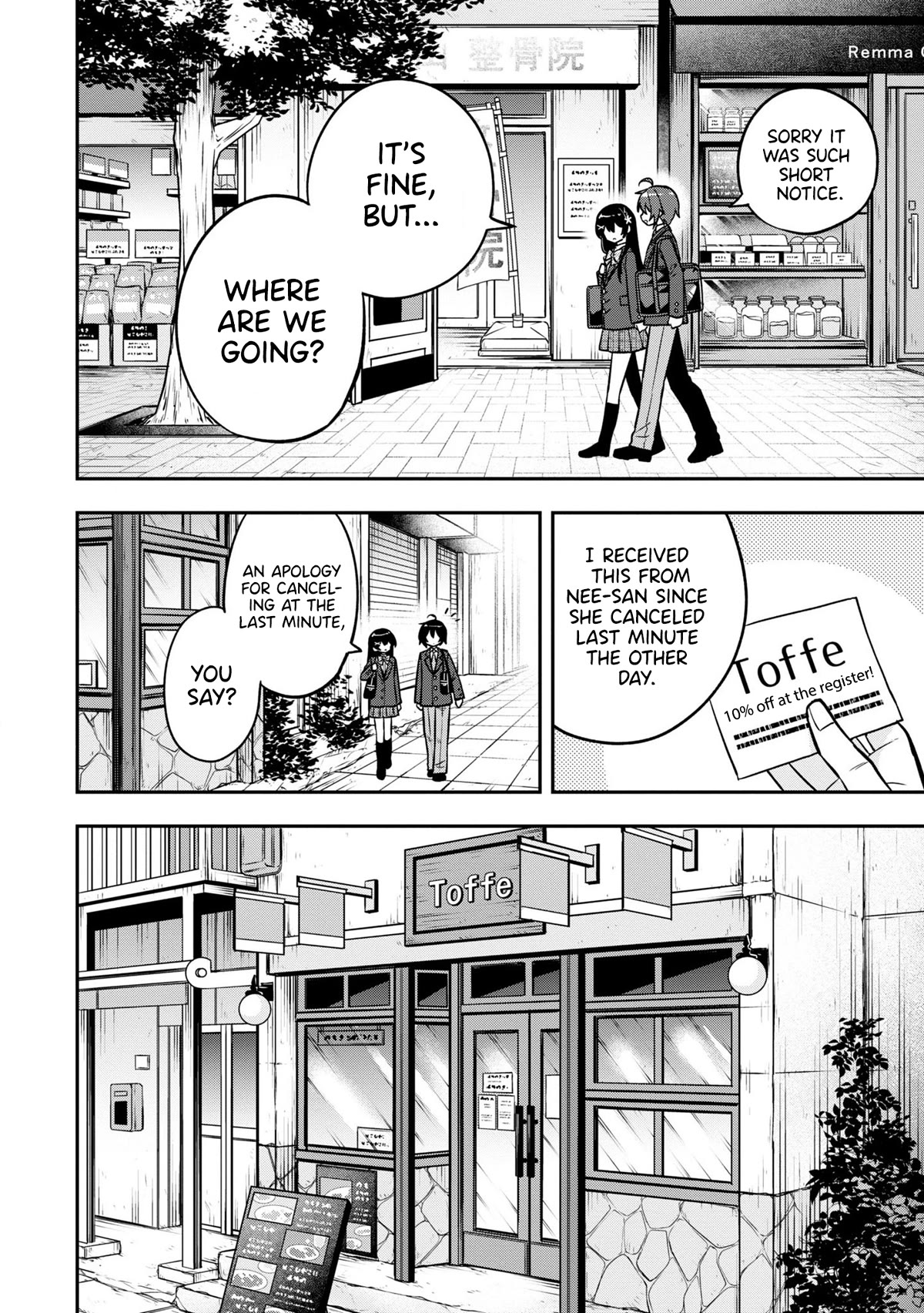 I Spoiled the Kuudere Next to Me and Gave Her the Key to my Home Chapter 6 page 16 - Chapter 6