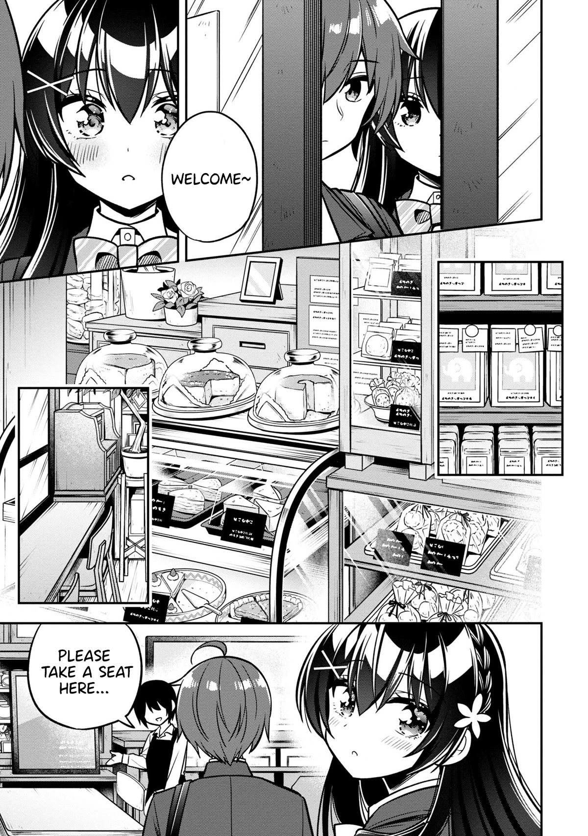 I Spoiled the Kuudere Next to Me and Gave Her the Key to my Home Chapter 6 page 17 - Chapter 6