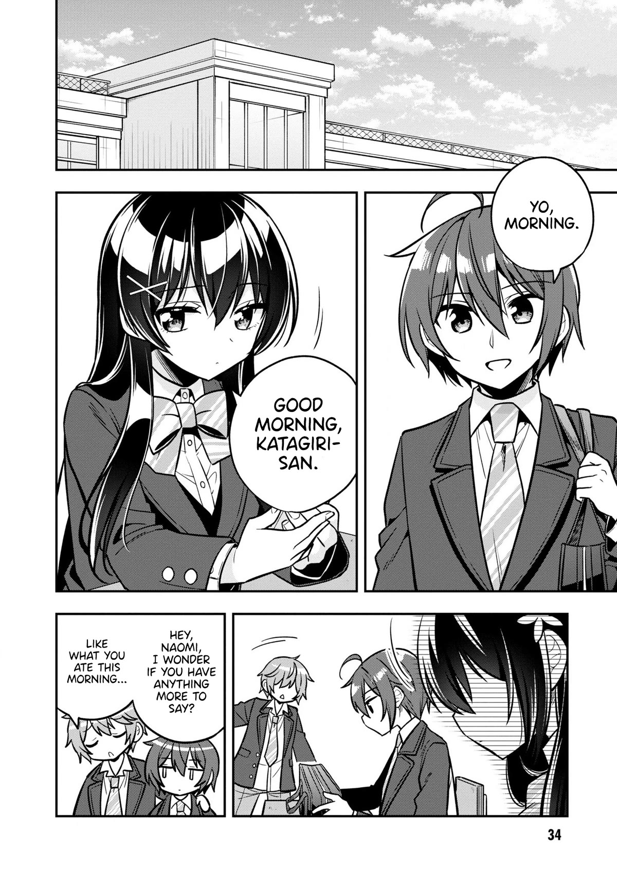 I Spoiled the Kuudere Next to Me and Gave Her the Key to my Home Chapter 6 page 38 - Chapter 6