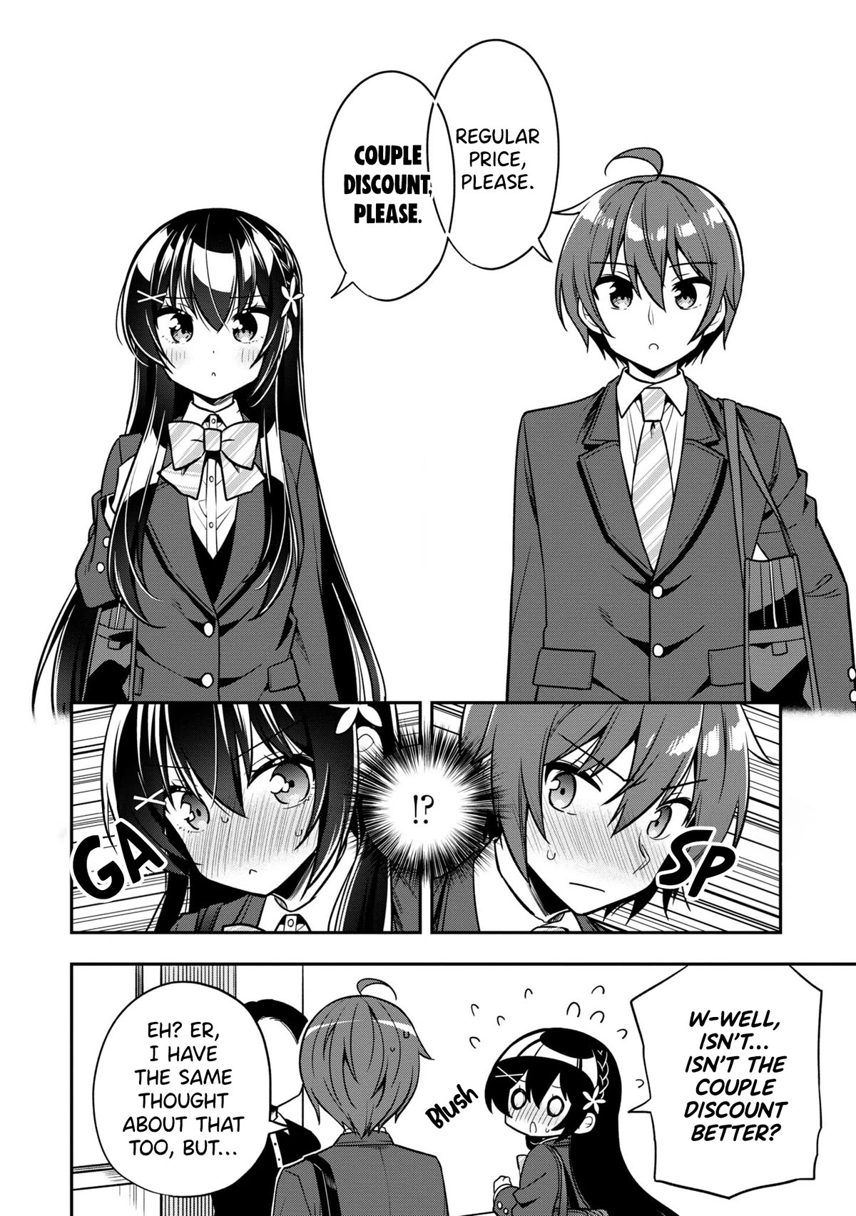 I Spoiled the Kuudere Next to Me and Gave Her the Key to my Home Chapter 7 page 15 - Chapter 7