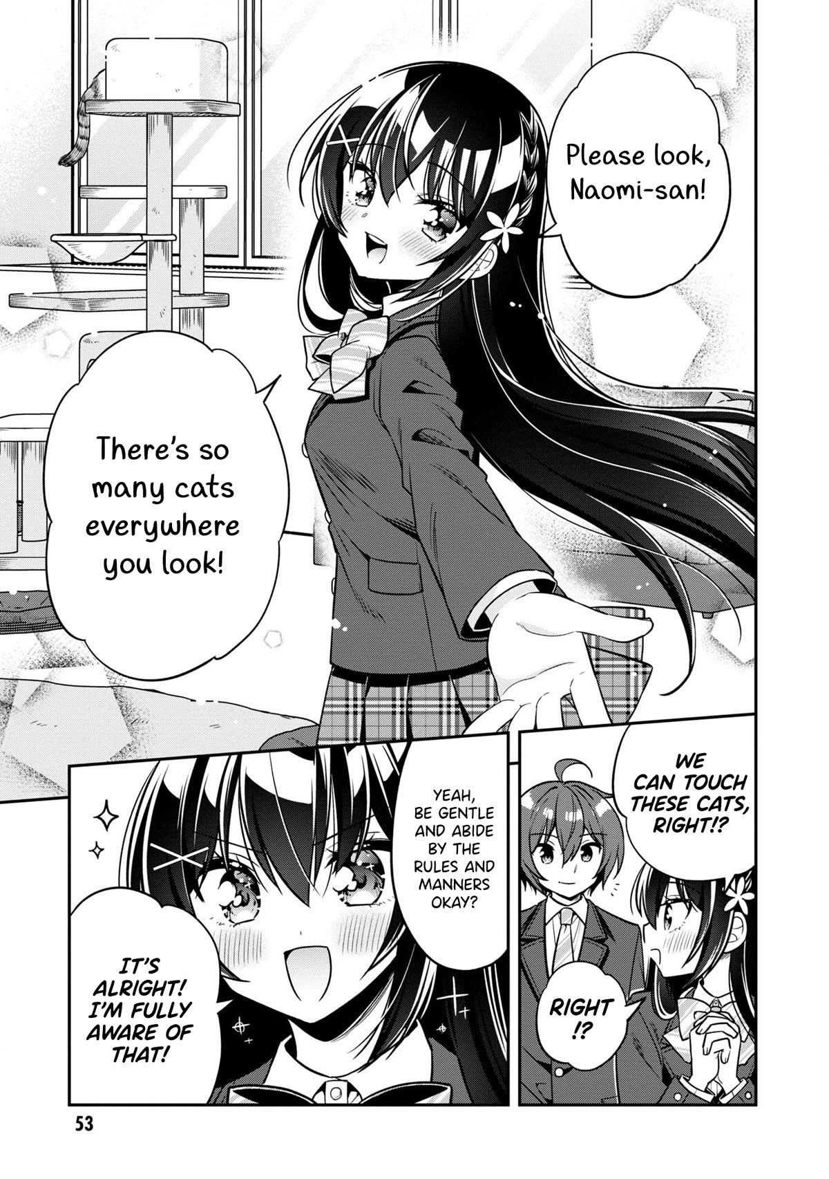 I Spoiled the Kuudere Next to Me and Gave Her the Key to my Home Chapter 7 page 18 - Chapter 7
