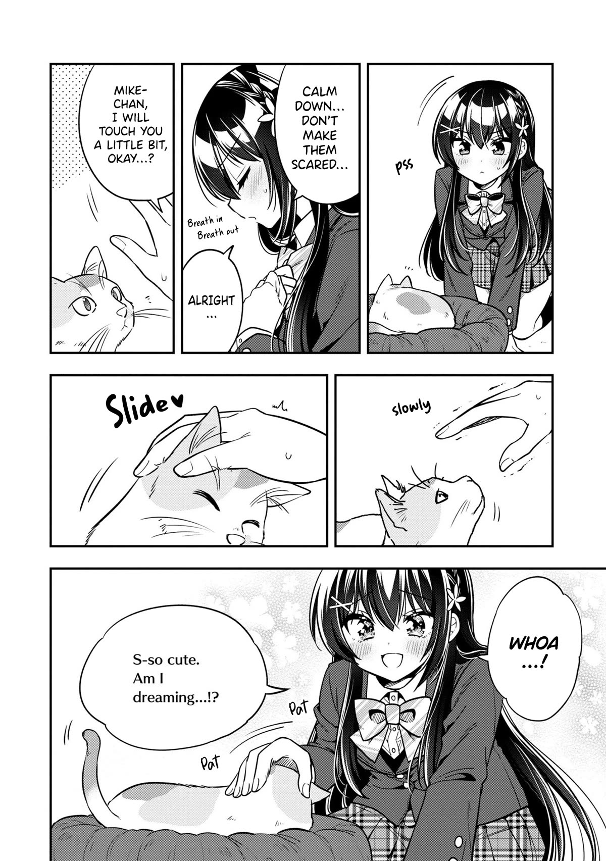 I Spoiled the Kuudere Next to Me and Gave Her the Key to my Home Chapter 7 page 19 - Chapter 7