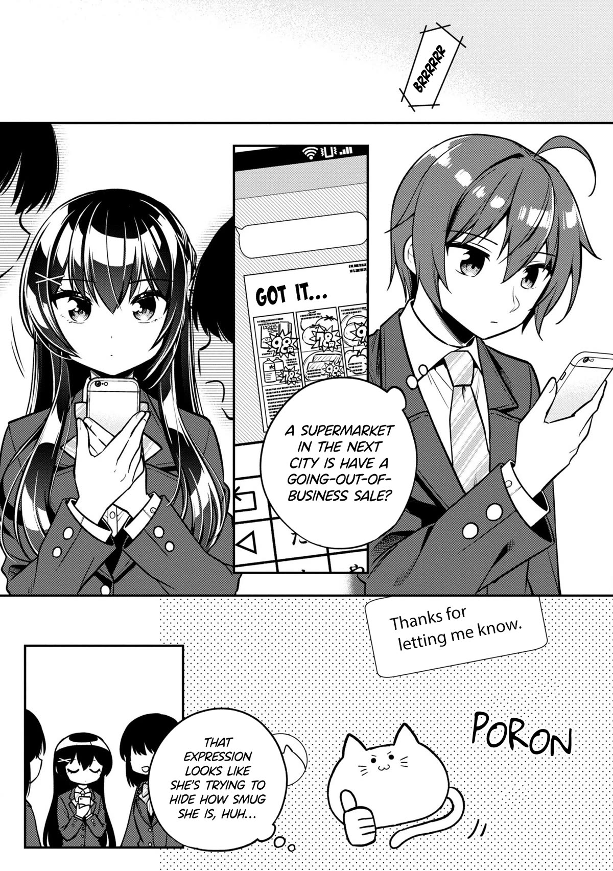 I Spoiled the Kuudere Next to Me and Gave Her the Key to my Home Chapter 7 page 2 - Chapter 7