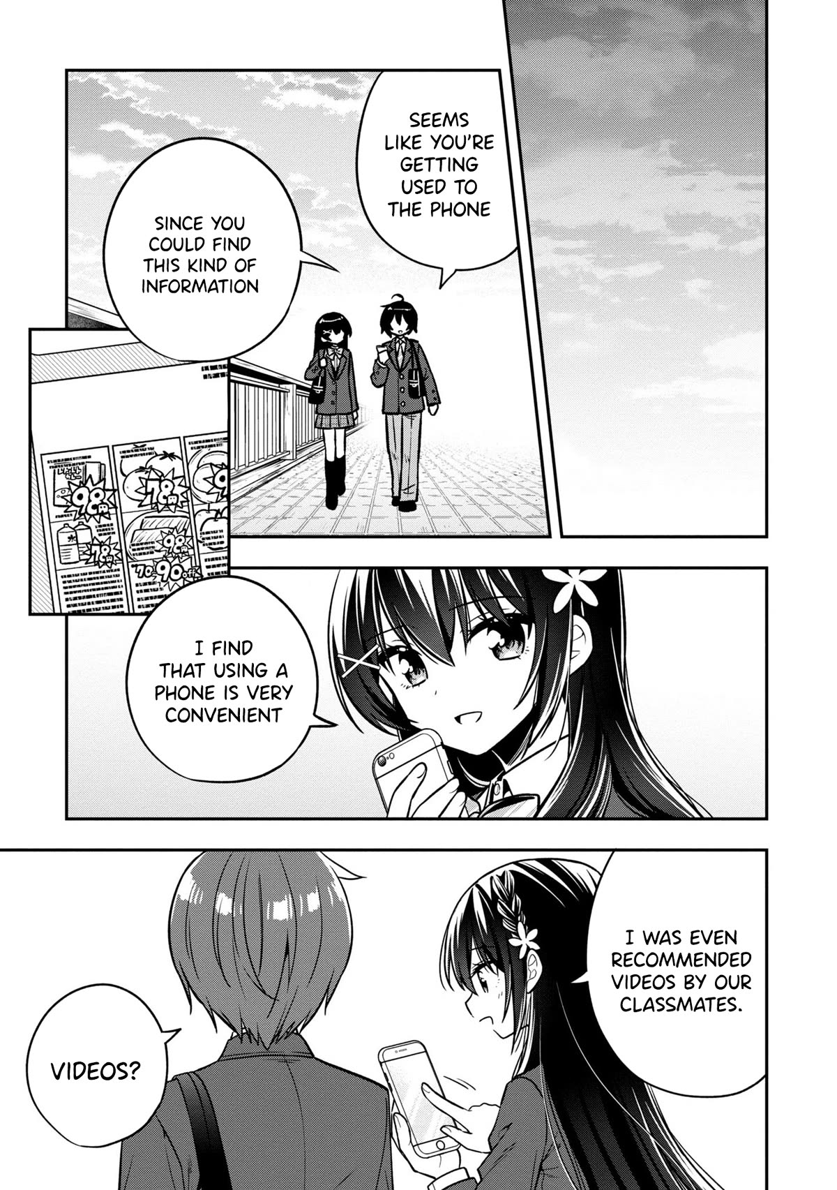 I Spoiled the Kuudere Next to Me and Gave Her the Key to my Home Chapter 7 page 4 - Chapter 7