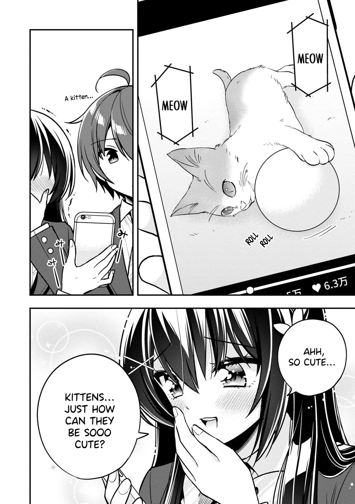 I Spoiled the Kuudere Next to Me and Gave Her the Key to my Home Chapter 7 page 5 - Chapter 7