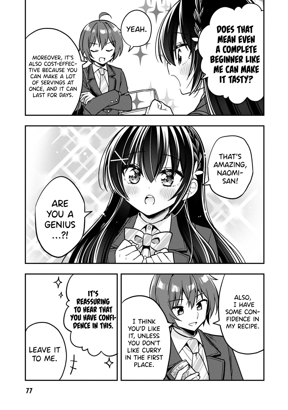 I Spoiled the Kuudere Next to Me and Gave Her the Key to my Home Chapter 8 page 12 - Chapter 8