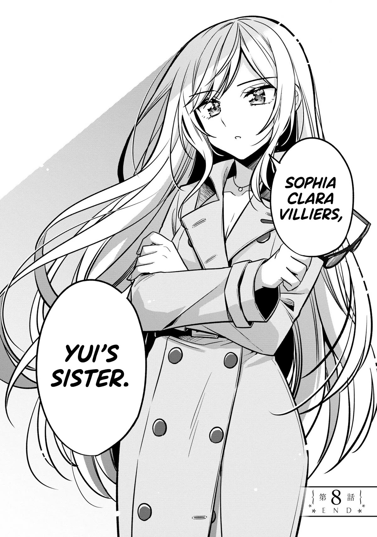 I Spoiled the Kuudere Next to Me and Gave Her the Key to my Home Chapter 8 page 26 - Chapter 8