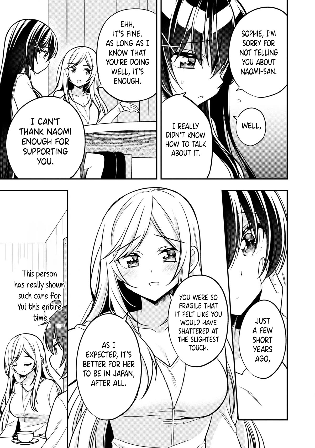 I Spoiled the Kuudere Next to Me and Gave Her the Key to my Home Chapter 9 page 14 - Chapter 9