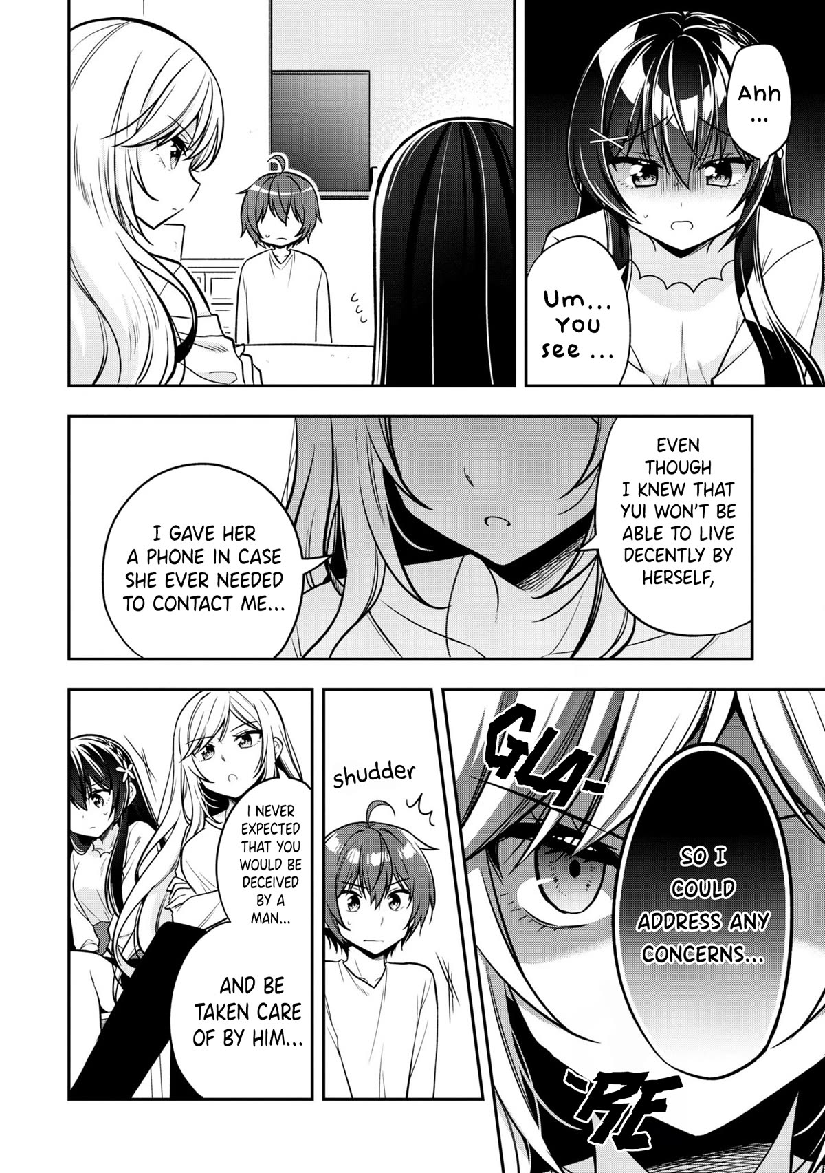 I Spoiled the Kuudere Next to Me and Gave Her the Key to my Home Chapter 9 page 3 - Chapter 9