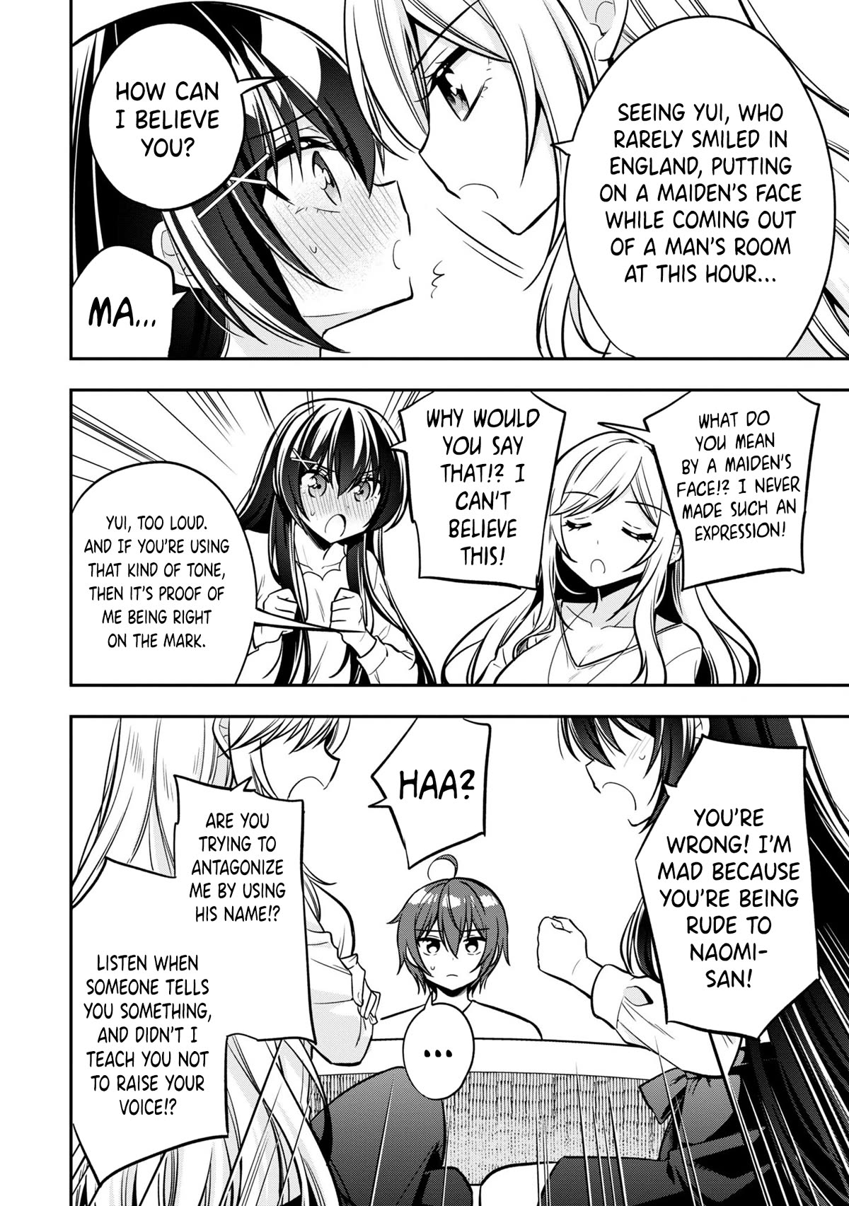 I Spoiled the Kuudere Next to Me and Gave Her the Key to my Home Chapter 9 page 5 - Chapter 9