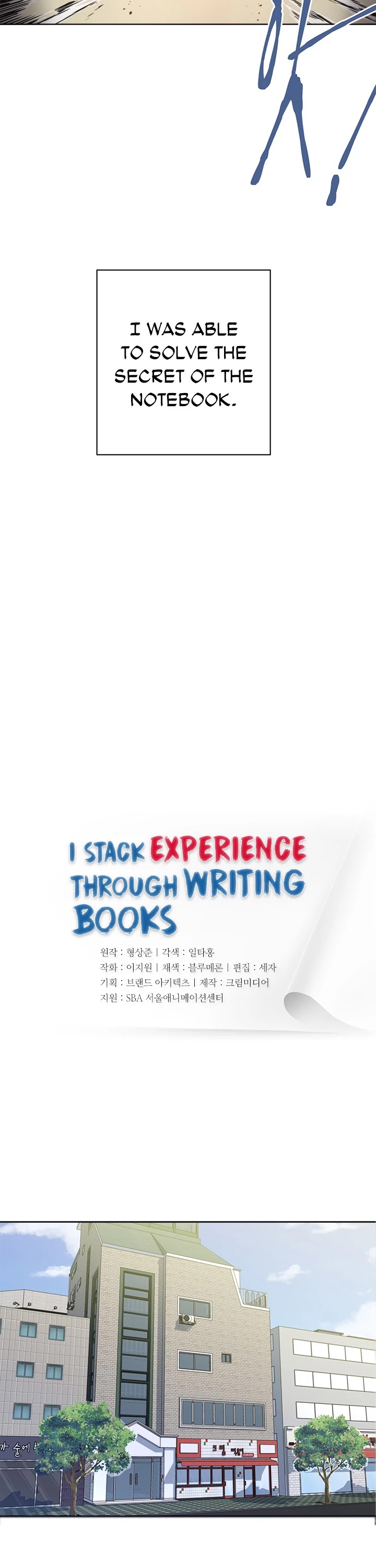 I Stack Experience Through Reading Books Chapter 1 page 6 - Chapter 1
