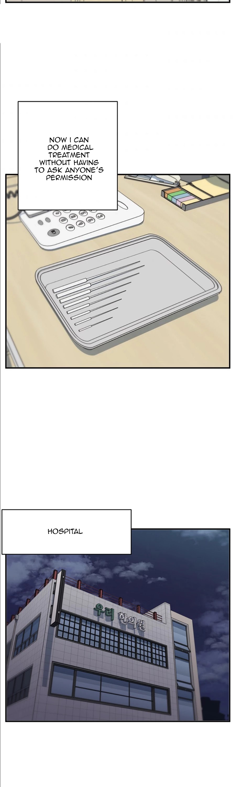 I Stack Experience Through Reading Books Chapter 107 page 26 - Chapter 107