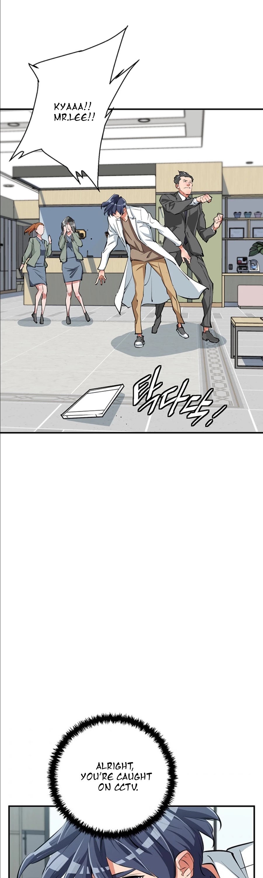 I Stack Experience Through Reading Books Chapter 108 page 29 - Chapter 108