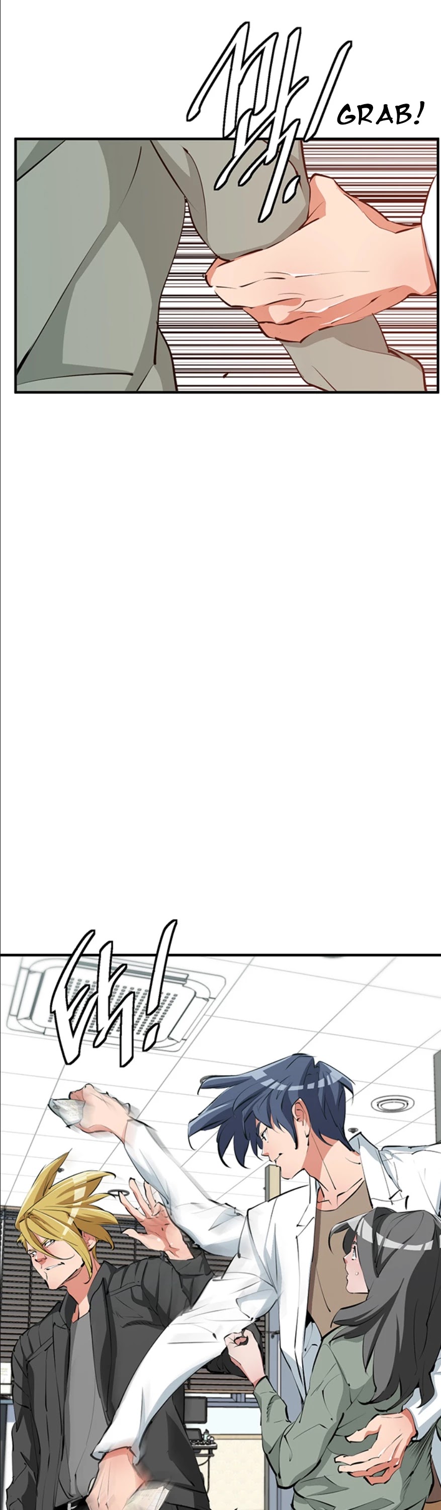 I Stack Experience Through Reading Books Chapter 108 page 8 - Chapter 108