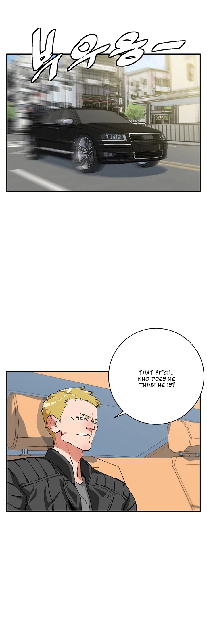 I Stack Experience Through Reading Books Chapter 109 page 22 - Chapter 109