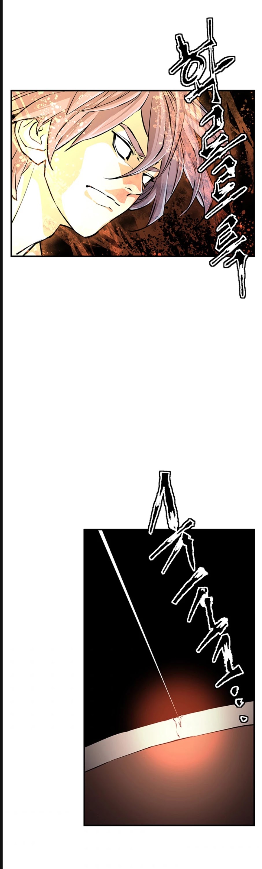 I Stack Experience Through Reading Books Chapter 117 page 13 - Chapter 117
