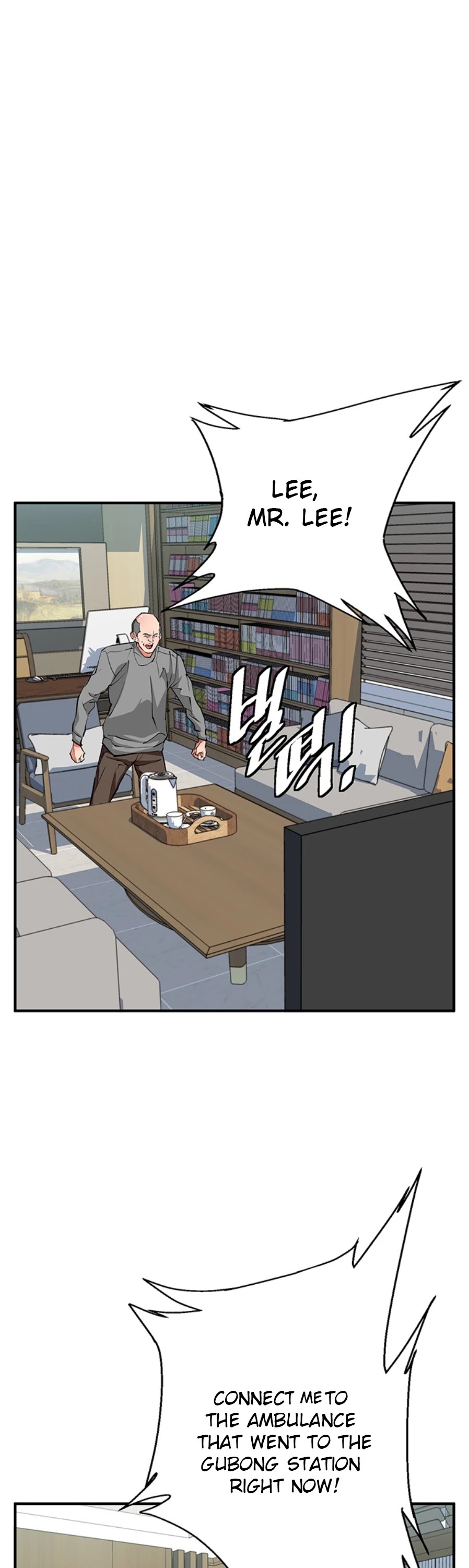 I Stack Experience Through Reading Books Chapter 117 page 30 - Chapter 117