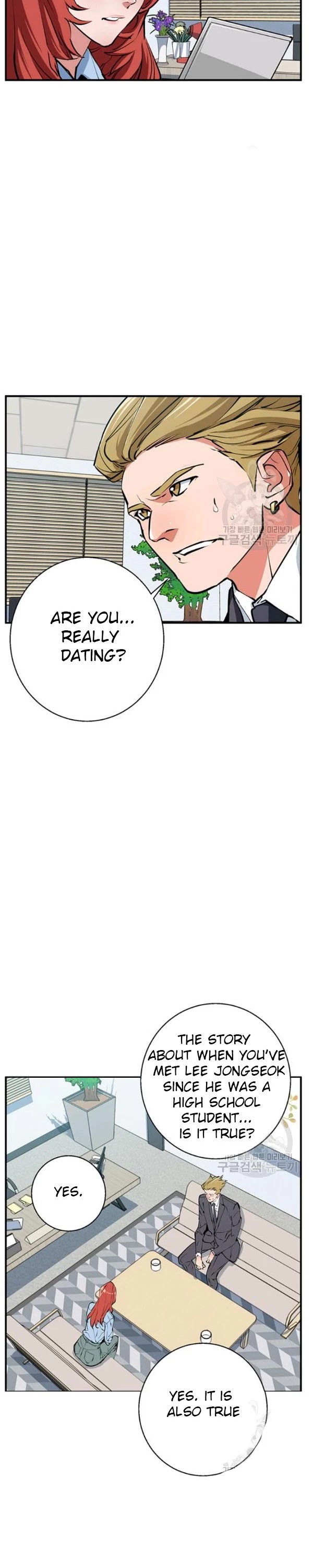 I Stack Experience Through Reading Books Chapter 118 page 12 - Chapter 118