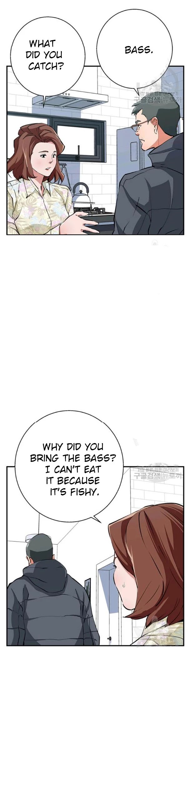 I Stack Experience Through Reading Books Chapter 118 page 31 - Chapter 118
