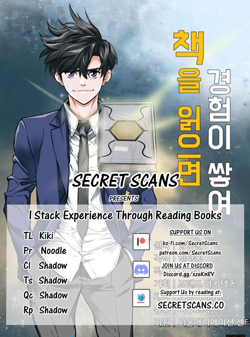 I Stack Experience Through Reading Books Chapter 12 page 1 - Chapter 12