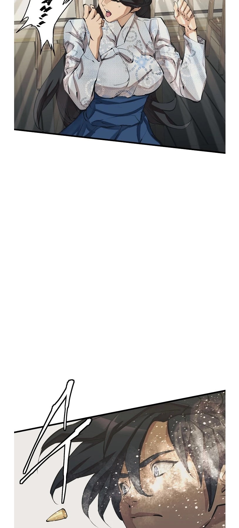 I Stack Experience Through Reading Books Chapter 128 page 16 - Chapter 128