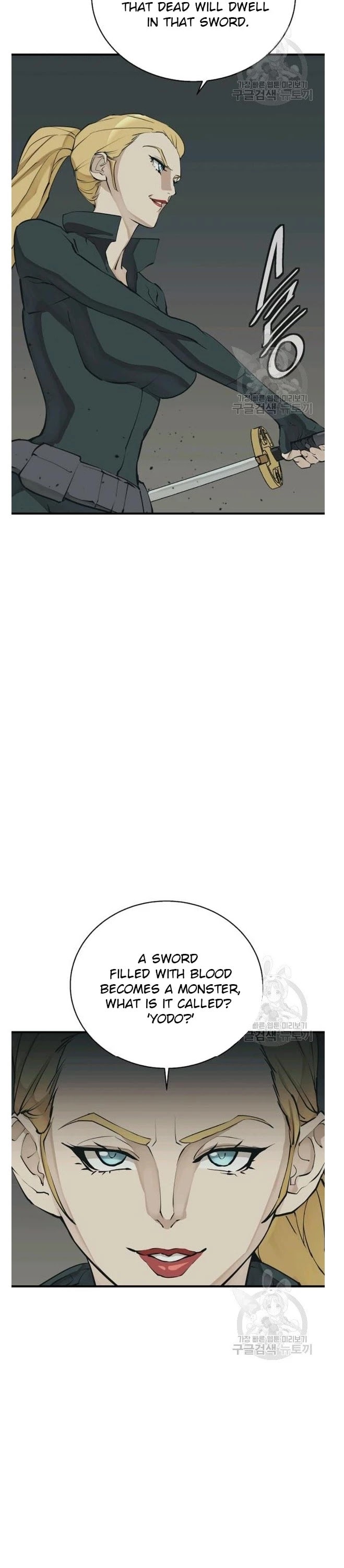 I Stack Experience Through Reading Books Chapter 135 page 14 - Chapter 135