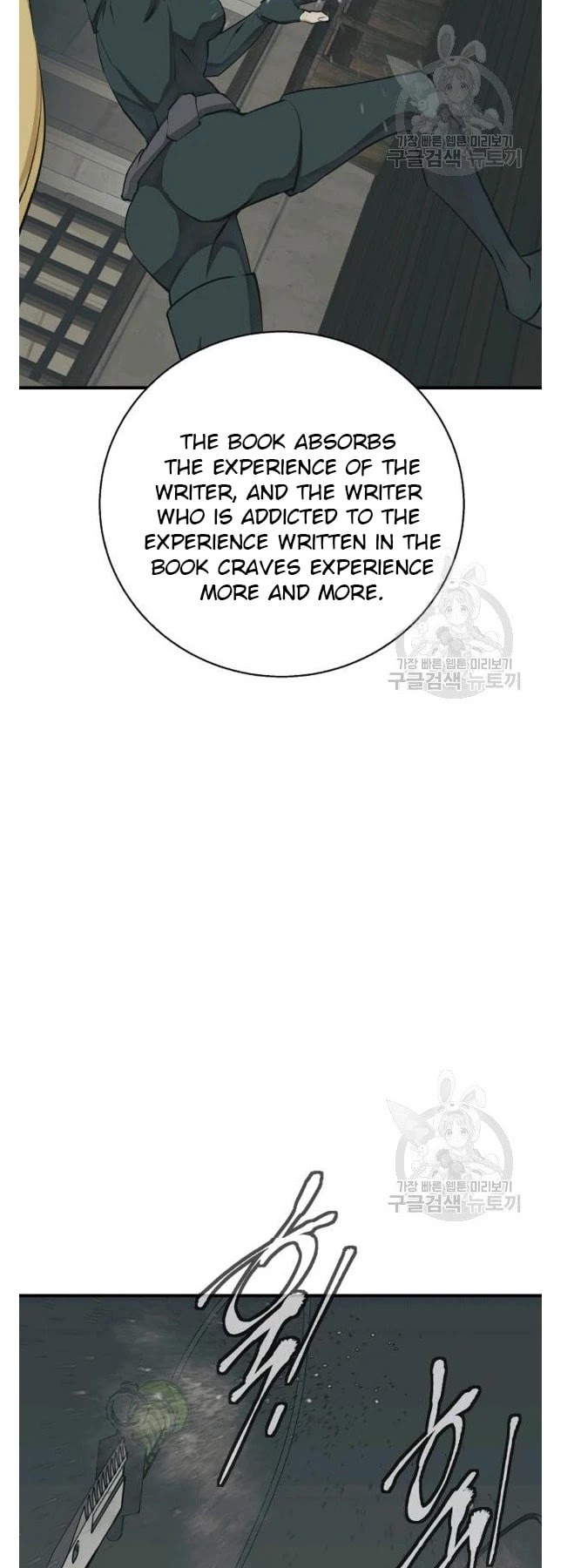 I Stack Experience Through Reading Books Chapter 135 page 21 - Chapter 135